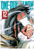 One  Punch Man Tom  12