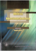 Oblicza konsumpcjonizmu