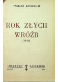 Rok złych wróżb