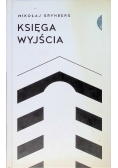 Księga Wyjścia