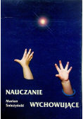 Nauczanie wychowujące