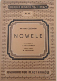 Nowele
