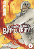 Blood Blockade Battlefront. Tom 2