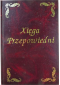 Xięga przepowiedni