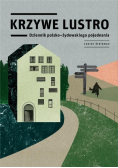 Krzywe lustro