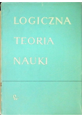 Logiczna Teoria Nauki