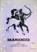 Skamander