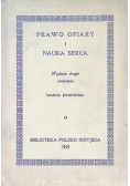 Prawo ofiary i nauka serca