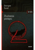 Złudzenia postępu
