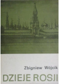 Dzieje Rosji