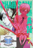 Chainsaw man Tom 7