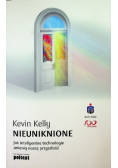 Nieuniknione