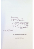 Studia Pelplińskie ,Tom XXXIII