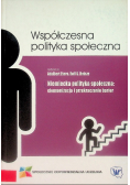 Niemiecka polityka społeczna: ekonomizacja i przekraczanie barier