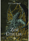 Howard Phillips Lovecraft
