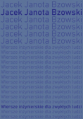 Wiersze inżynierskie dla zwykłych ludzi