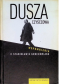Dusza czyśćcowa