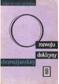 Rozwój doktryny chrześcijańskiej