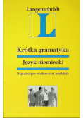 Krótka gramatyka, Język Niemiecki