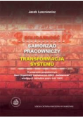 Solidarność Samorząd pracowniczy Transformacja systemu