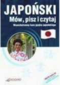 Japoński. Mów, pisz i czytaj