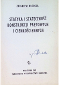 Statyka i stateczność konstrukcji prętowych i cienkościennych
