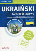 Ukraiński Kurs podstawowy Poziom A1 - A2