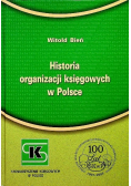 Historia organizacji księgowych