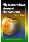 Międzynarodowe stosunki ekonomiczne