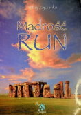 Mądrość Run