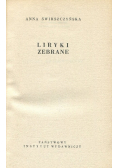 Liryki Zebrane