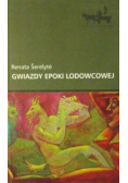 Gwiazdy epoki lodwcowej