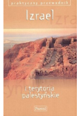 Izrael i terytoria palestyńskie