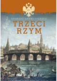 Trzeci Rzym