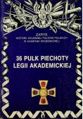 36 Pułk Piechoty Legii Akademickiej