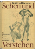 Sehen und Verstehen