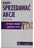 Kiedy sprzedawać akcje