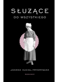 Służące do wszystkiego