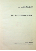 Fizyka czasoprzestrzeni