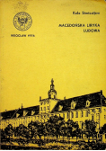 Macedońska liryka ludowa