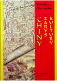 Chiny zarys kultury