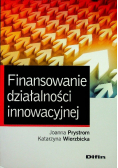 Finansowanie działalności innowacyjnej
