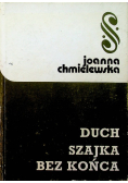 Duch Szajka bez końca