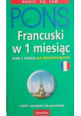 Ekspresowy kurs dla początkujących. Francuski
