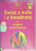 Świat z koła i z kwadratu