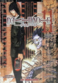 Death Note Tom 11