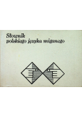 Słownik polskiego języka miganego