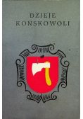 Dzieje Końskowoli