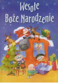 Wesołe Boże Narodzenie