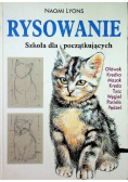 Rysowanie Szkoła dla początkujących